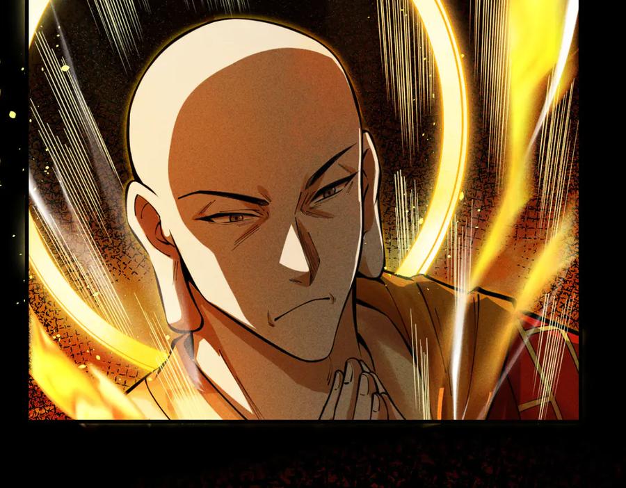 遇强则强，我的修为无上限 - 第15话 葬天棺 - 第51张图
