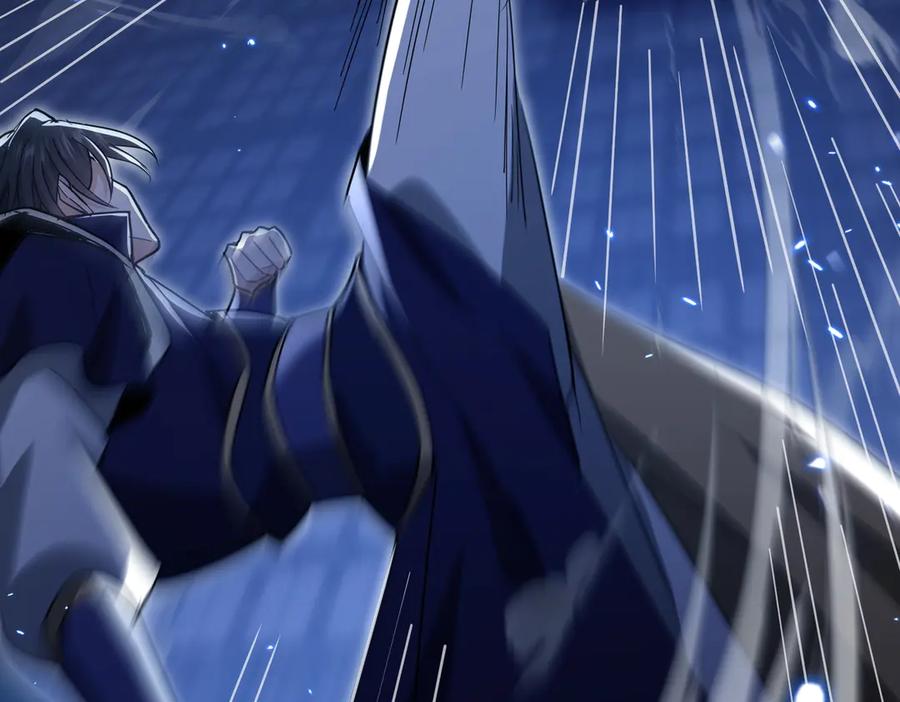 《玄幻：我的女帝徒弟要黑化》第18话 修罗殿·苏天邪 第119页