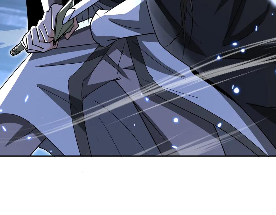 《玄幻：我的女帝徒弟要黑化》第18话 修罗殿·苏天邪 第124页