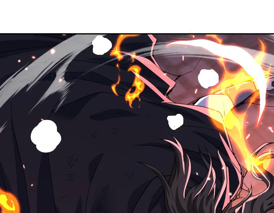 《玄幻：我的女帝徒弟要黑化》第18话 修罗殿·苏天邪 第146页
