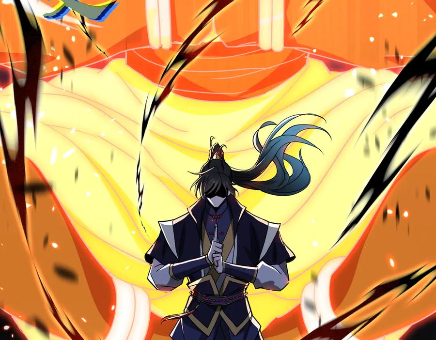 《玄幻：我的女帝徒弟要黑化》第18话 修罗殿·苏天邪 第128页