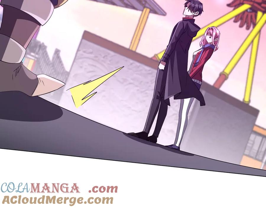 《全球惊悚：开局万亿冥币》第200话 赔钱就行了！ 第33页