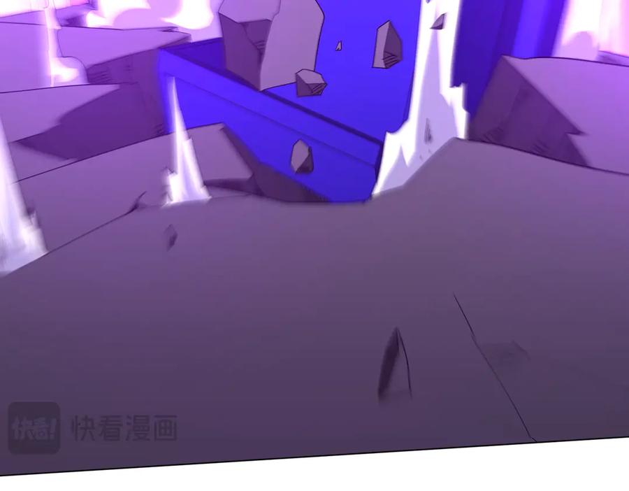《全球惊悚：开局万亿冥币》第200话 赔钱就行了！ 第26页