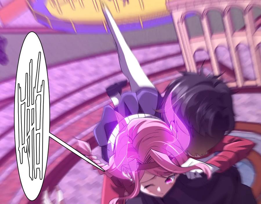 《全球惊悚：开局万亿冥币》第200话 赔钱就行了！ 第22页