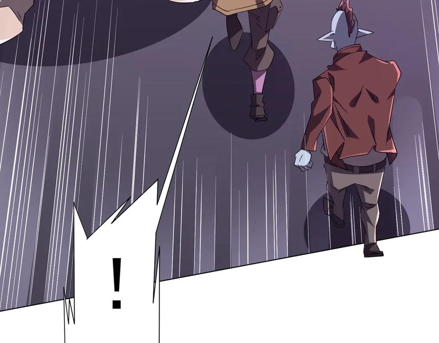 《全球惊悚：开局万亿冥币》第200话 赔钱就行了！ 第52页
