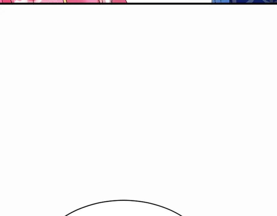 《凤凰血》第25话 耀眼 第51页