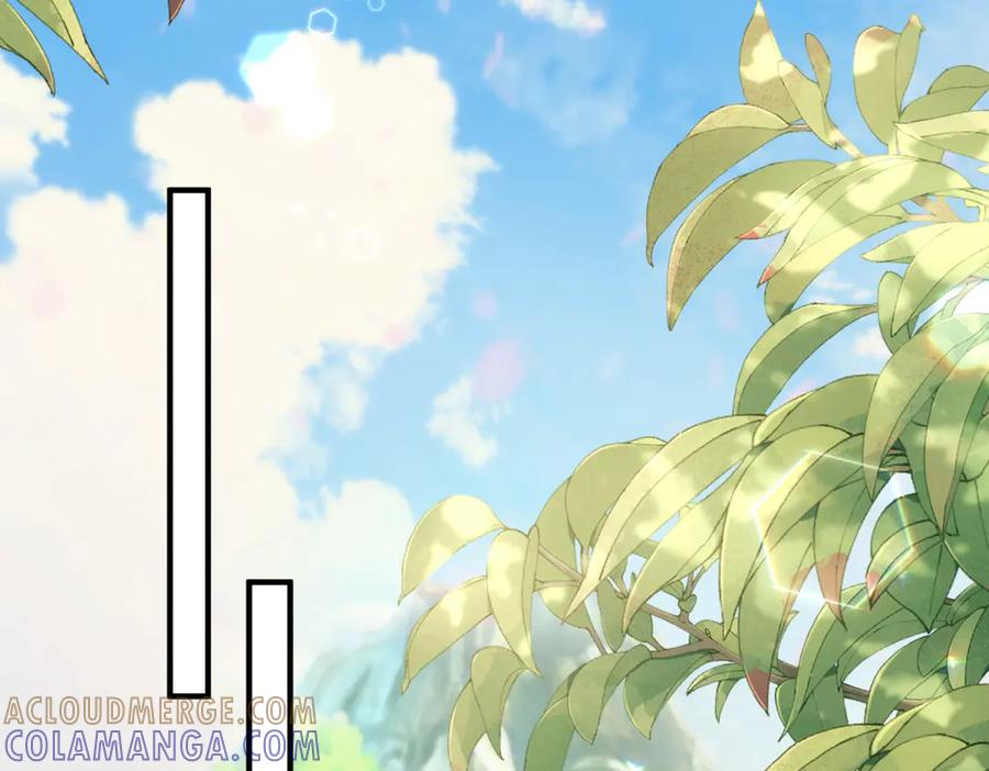 《我的三个大佬哥哥》第31话 交换联姻 第169页
