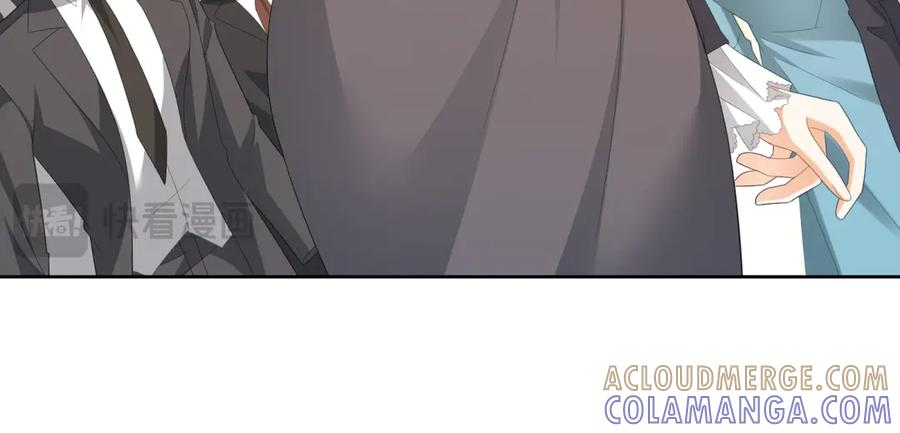 《我是女主，但炮灰实在太帅了》第35话 我很失望 第133页