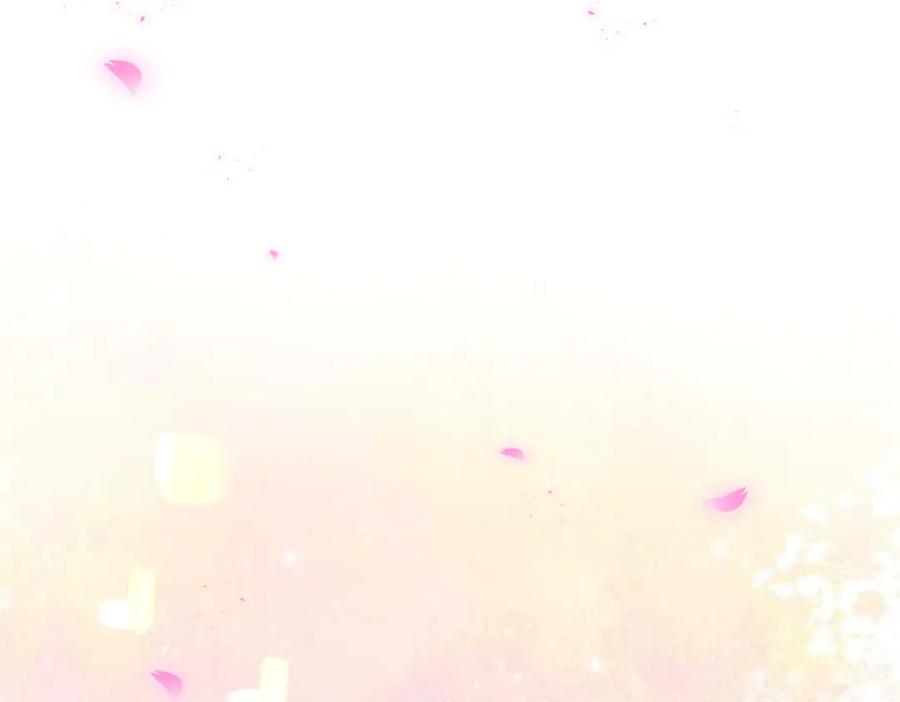 《我是女主，但炮灰实在太帅了》第35话 我很失望 第119页