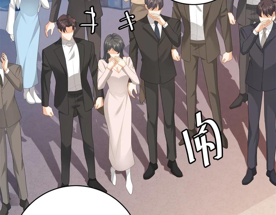 《我是女主，但炮灰实在太帅了》第35话 我很失望 第138页