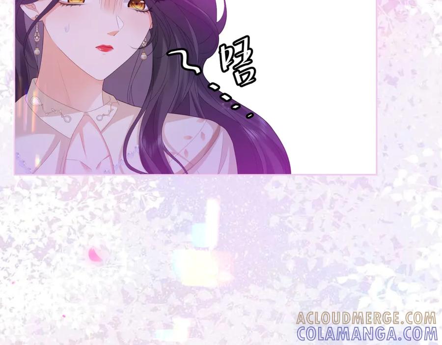 《我是女主，但炮灰实在太帅了》第35话 我很失望 第121页