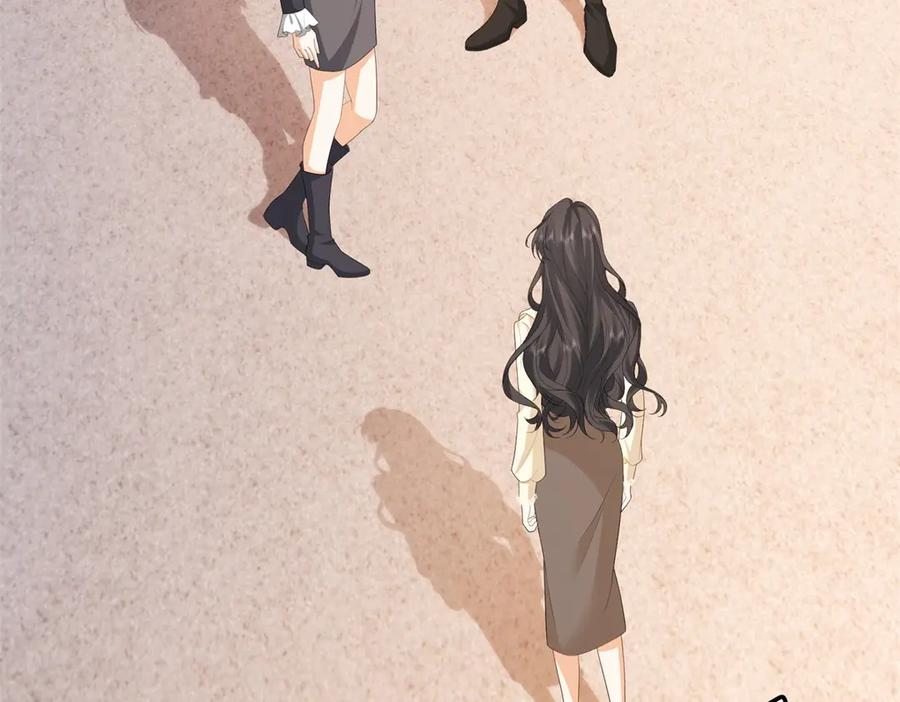 《我是女主，但炮灰实在太帅了》第35话 我很失望 第140页