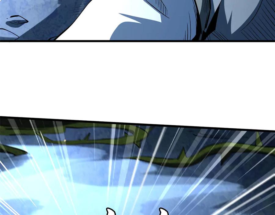 《超级神基因》382 虫斗 第110页