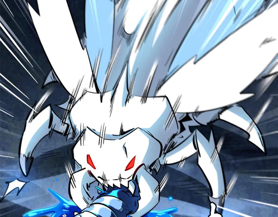 《超级神基因》382 虫斗 第114页