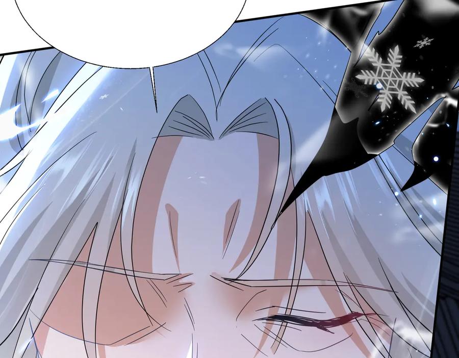 《玄幻：我的女帝徒弟要黑化》第38话 跨越十年的悔恨 第102页