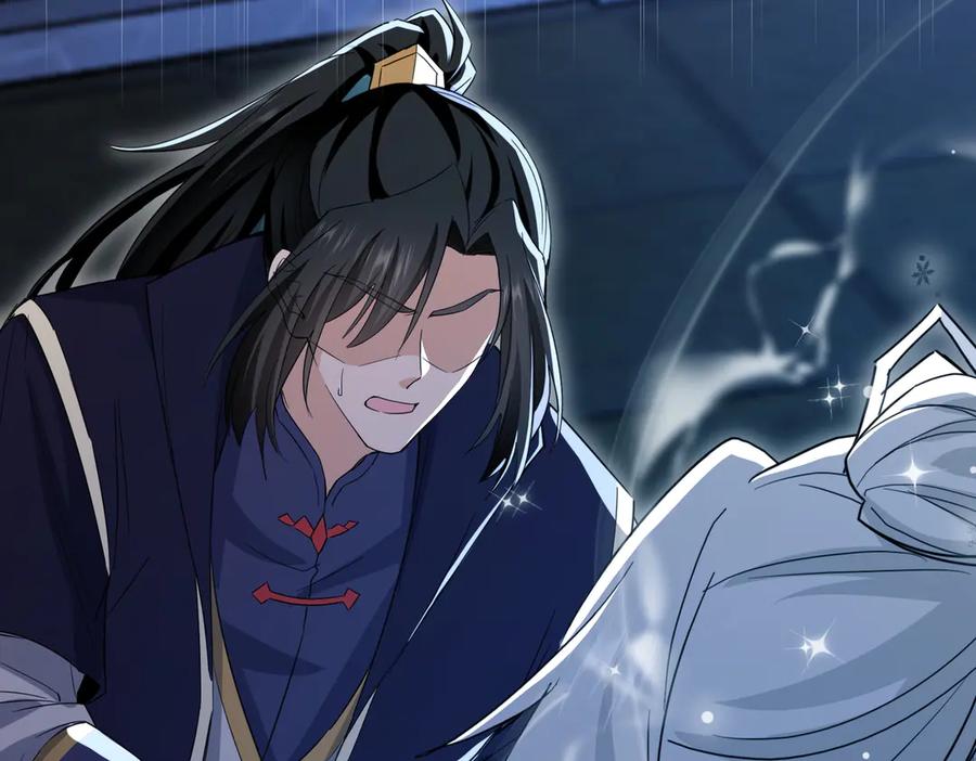 《玄幻：我的女帝徒弟要黑化》第38话 跨越十年的悔恨 第92页