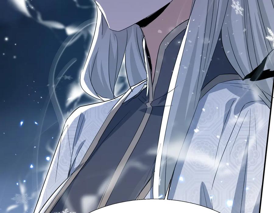 《玄幻：我的女帝徒弟要黑化》第38话 跨越十年的悔恨 第100页
