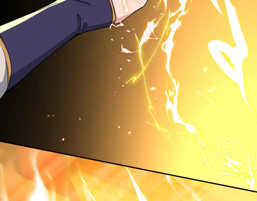 《玄幻：我的女帝徒弟要黑化》第38话 跨越十年的悔恨 第120页