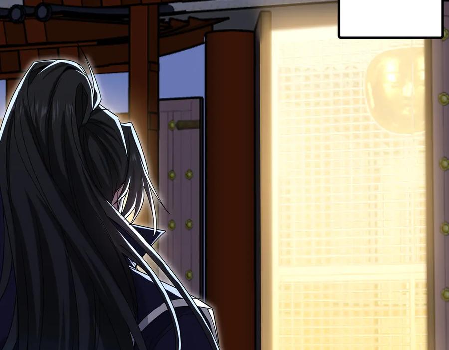 《玄幻：我的女帝徒弟要黑化》第38话 跨越十年的悔恨 第112页