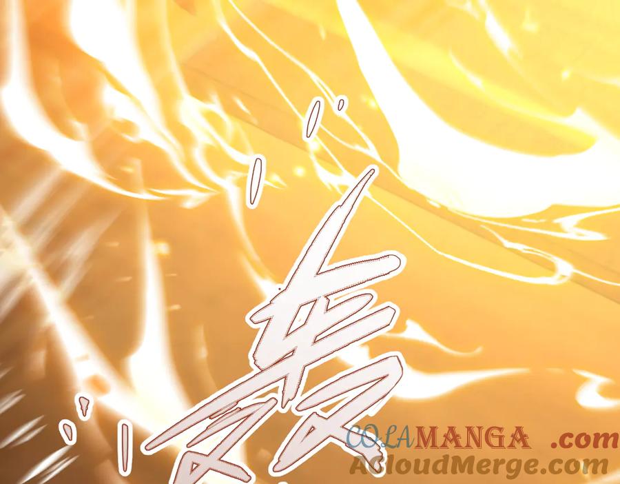 《玄幻：我的女帝徒弟要黑化》第38话 跨越十年的悔恨 第121页