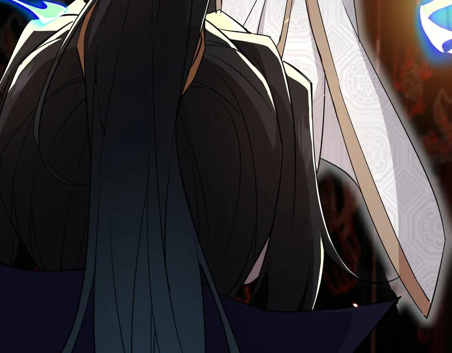 《玄幻：我的女帝徒弟要黑化》第39话 让我来说服她！ 第9页