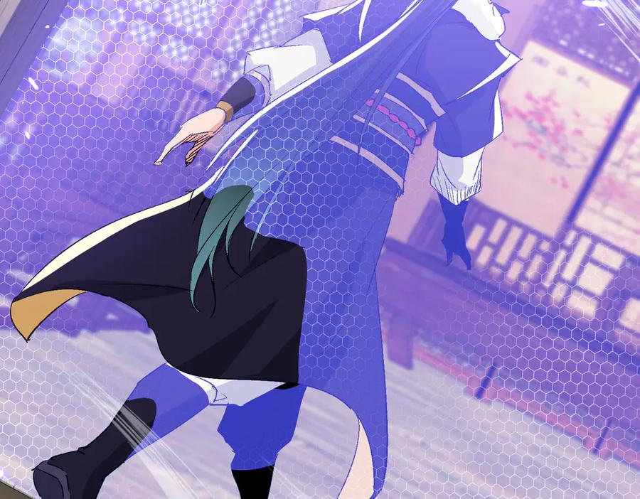 《玄幻：我的女帝徒弟要黑化》第48话 血煞族 第102页
