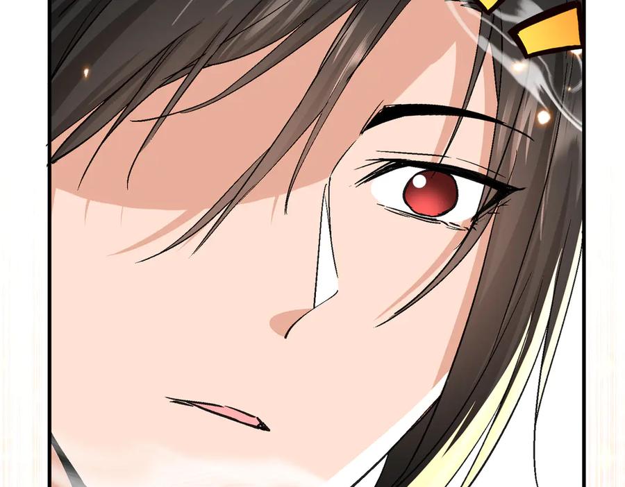 《玄幻：我的女帝徒弟要黑化》第48话 血煞族 第104页