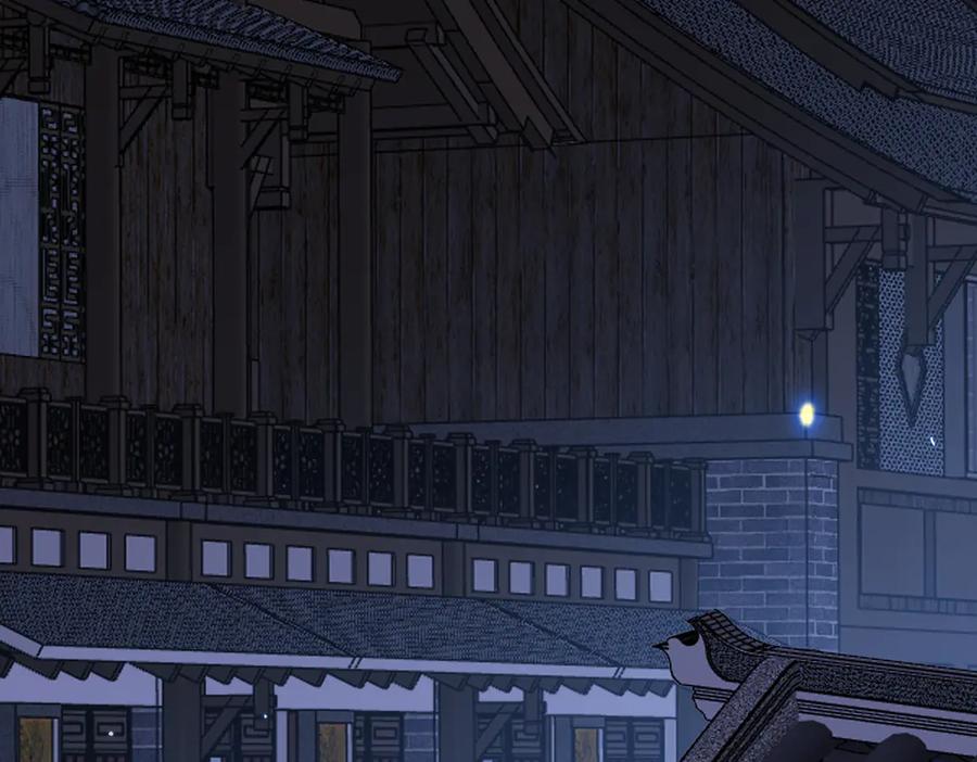 《玄幻：我的女帝徒弟要黑化》第61话 驯龙高手 第44页