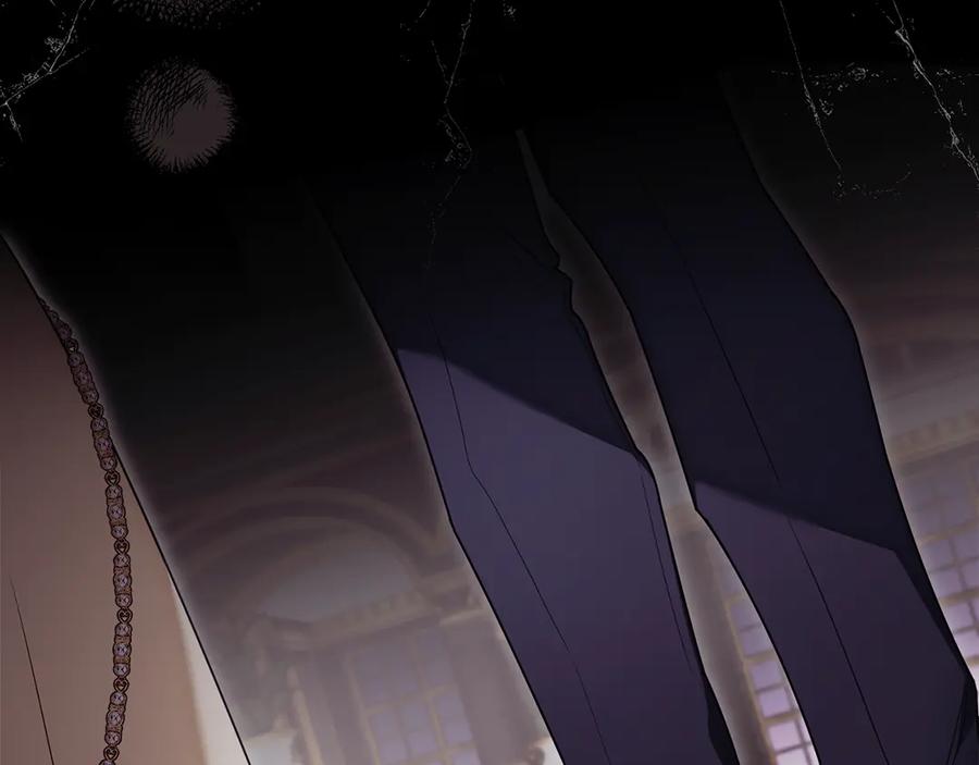 《公爵大人，请别太靠近》第127话 一切都结束了 第80页