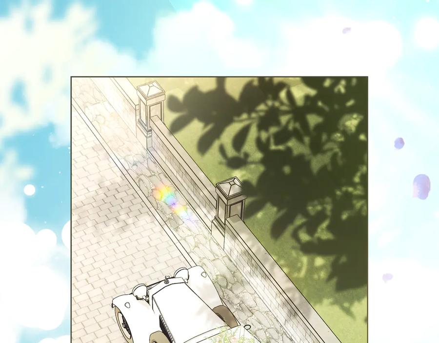 《公爵大人，请别太靠近》第129话 我们的孩子 第167页