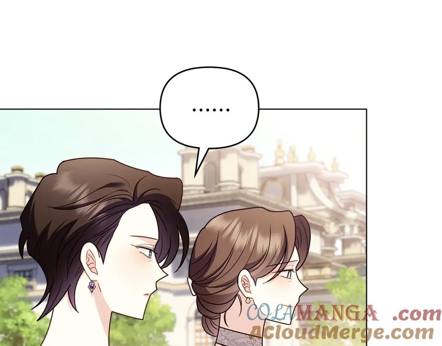 《公爵大人，请别太靠近》第129话 我们的孩子 第149页
