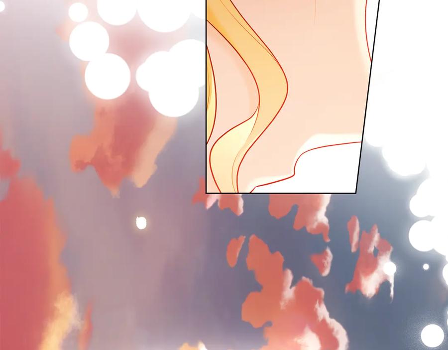 《公爵大人，请别太靠近》第130话 永远属于你 第120页