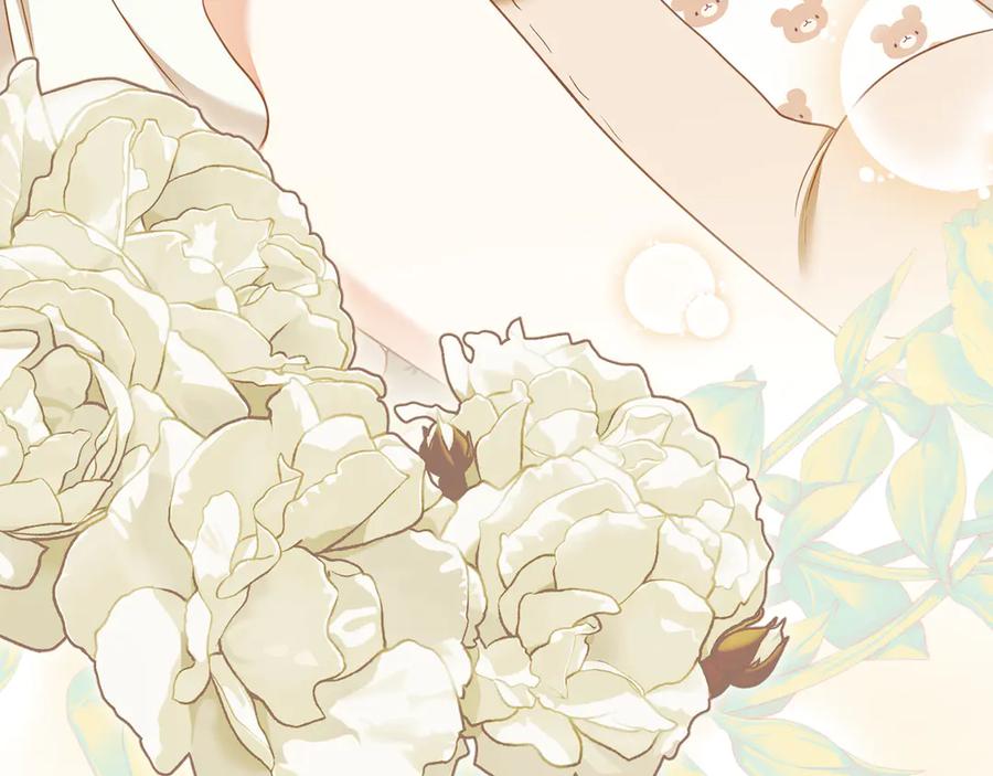 《公爵大人，请别太靠近》完结外传 第2话 天使少爷 第99页