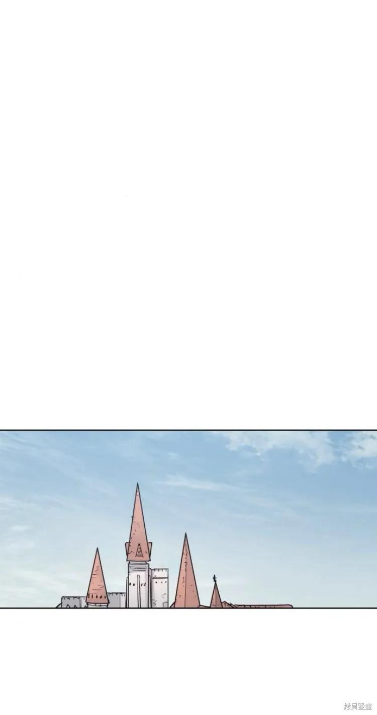 馀火骑士 - 第191话 - 第30张图