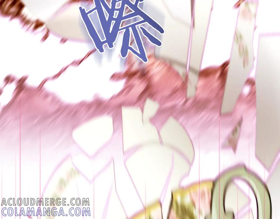 《这个婚绝对会成功》第21话 博弈 第145页