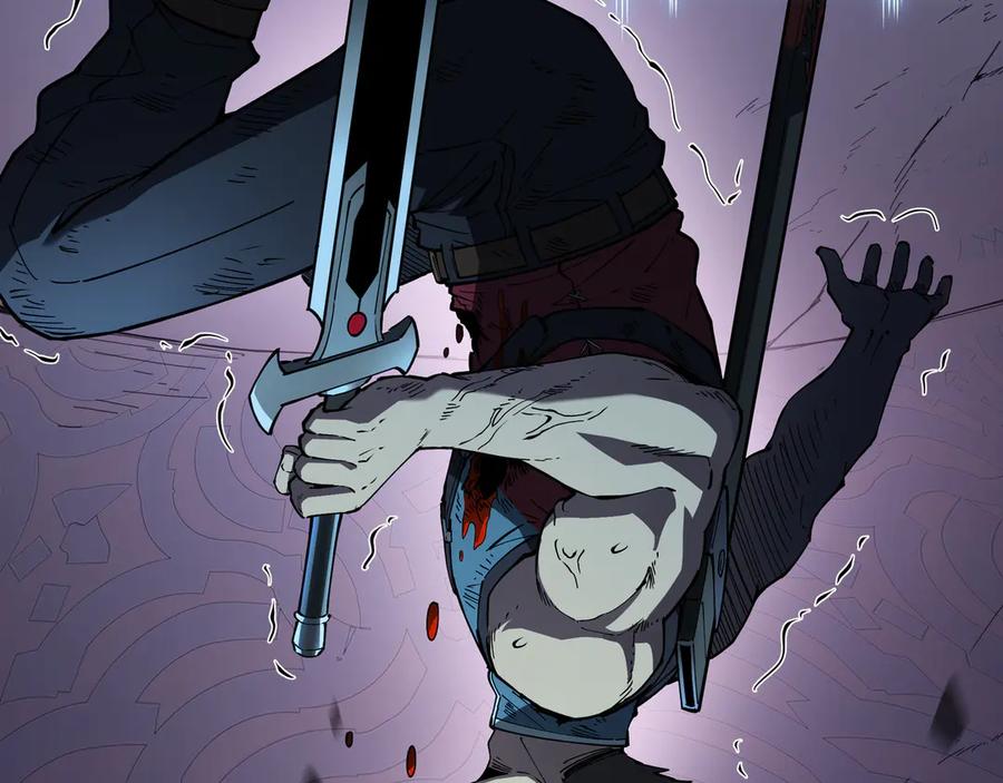 《被遗弃在异世界的玩家》第23话 转折 第119页