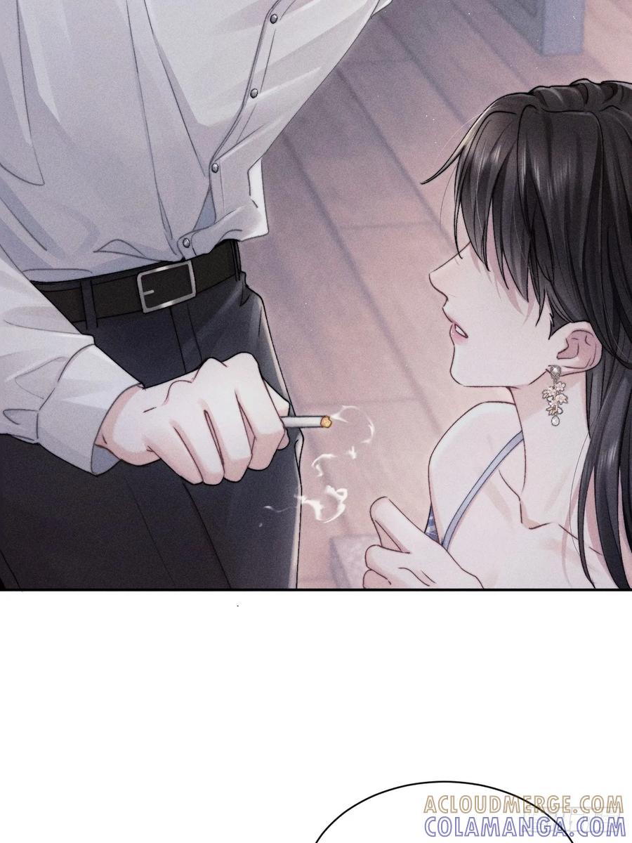 《奇洛李维斯回信》第3话 第39页
