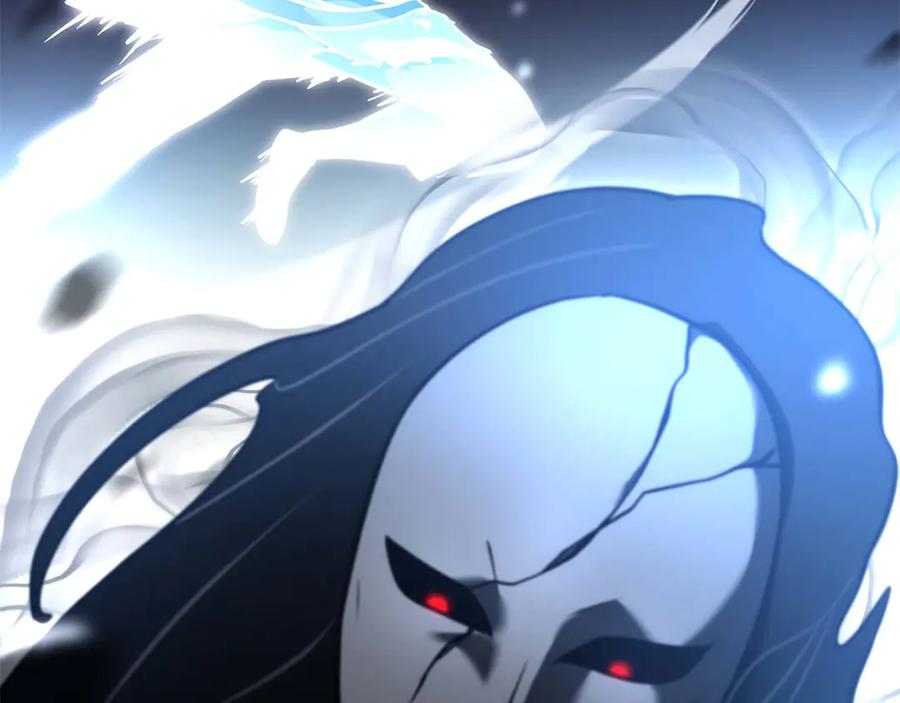 《重生后成为FFF级巫医》第64话 假的反而才是真货 第80页