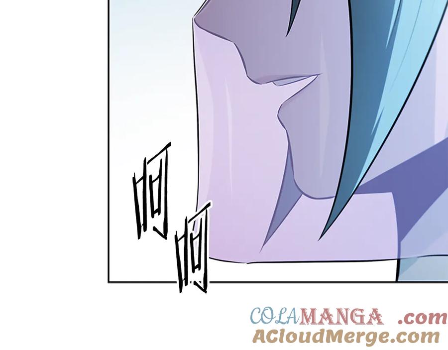 月影剑帝 第69话 黑市拍卖 第197页