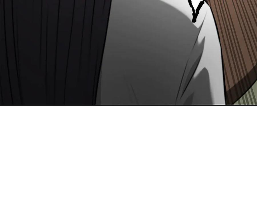 月影剑帝 第69话 黑市拍卖 第212页