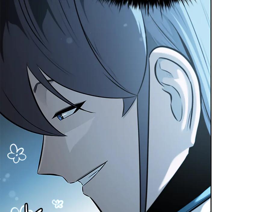 月影剑帝 第69话 黑市拍卖 第194页