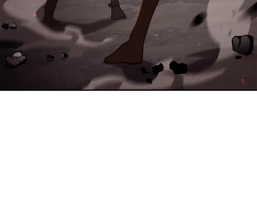 《重生后成为FFF级巫医》第77话 团队配合 第84页