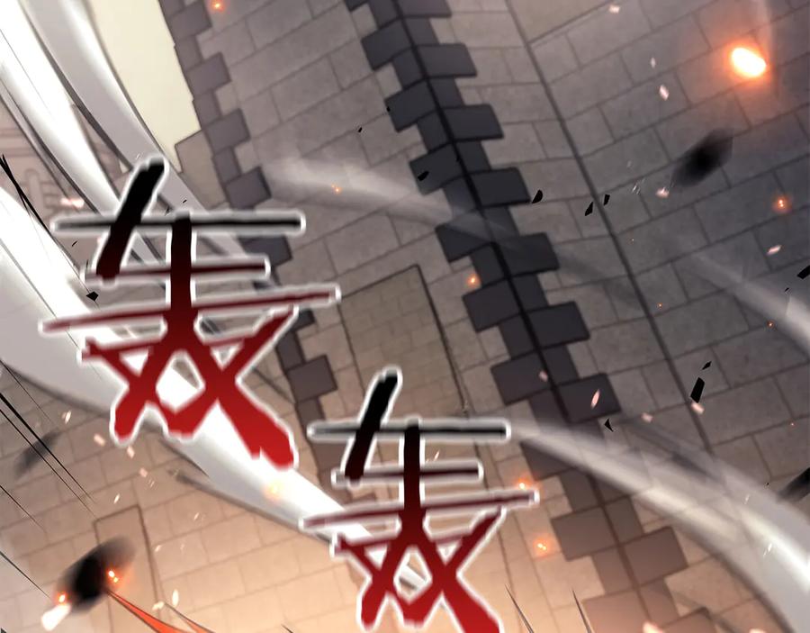《重生后成为FFF级巫医》第77话 团队配合 第134页