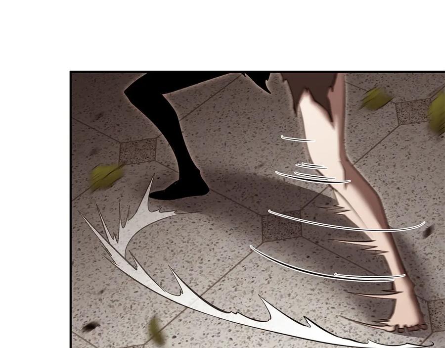 《重生后成为FFF级巫医》第77话 团队配合 第108页