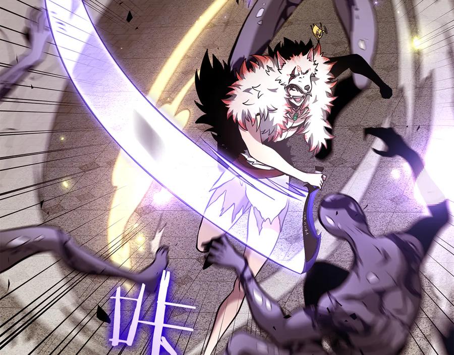 《重生后成为FFF级巫医》第77话 团队配合 第138页
