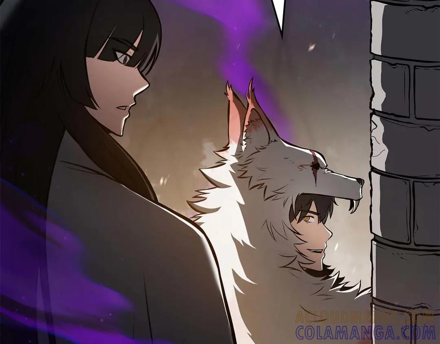 《重生后成为FFF级巫医》第79话 请告诉我吧，戴老师！（次元门攻略篇） 第49页