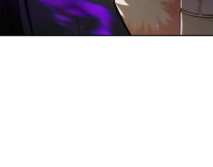 《重生后成为FFF级巫医》第79话 请告诉我吧，戴老师！（次元门攻略篇） 第50页