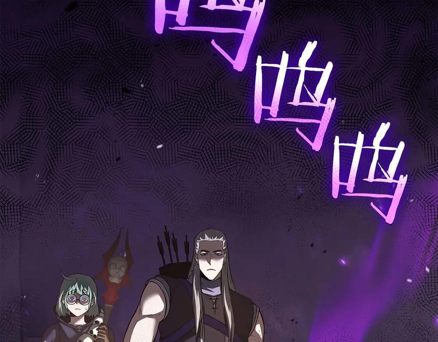 《重生后成为FFF级巫医》第79话 请告诉我吧，戴老师！（次元门攻略篇） 第24页