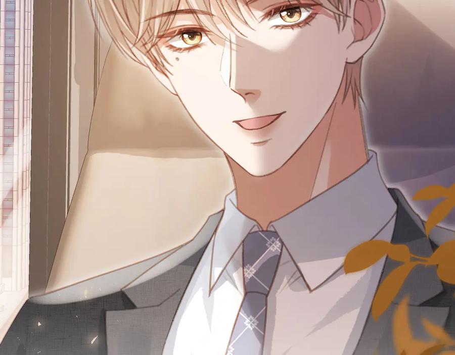 白月光他爱上替身了？！ 第79话 这么完美的人是我老婆 第75页