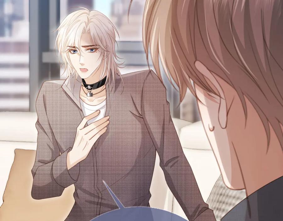 白月光他爱上替身了？！ 第79话 这么完美的人是我老婆 第53页